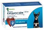 Рубикон Кардиосэйф